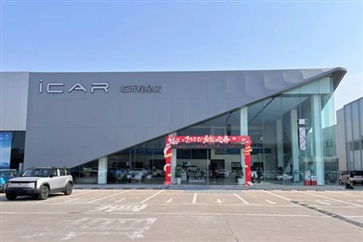 【凯发k8天生赢家一触即发新能源探店第15期】潮盒电动SUV—iCAR 03