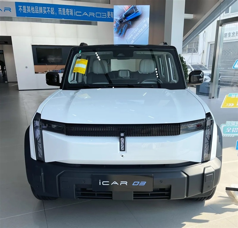 【凯发k8天生赢家一触即发新能源探店第15期】潮盒电动SUV—iCAR 03#11202