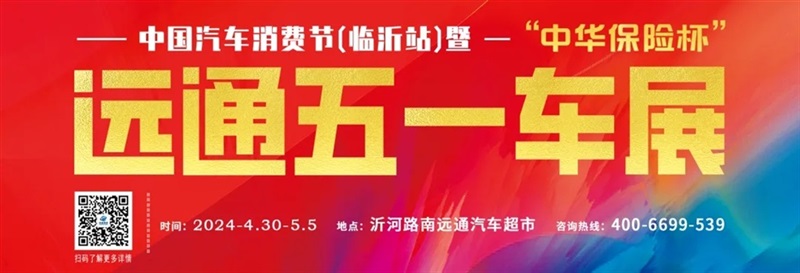 【凯发k8天生赢家一触即发二手车推荐】精品小车2888元起！数量有限，先买先得！#11307